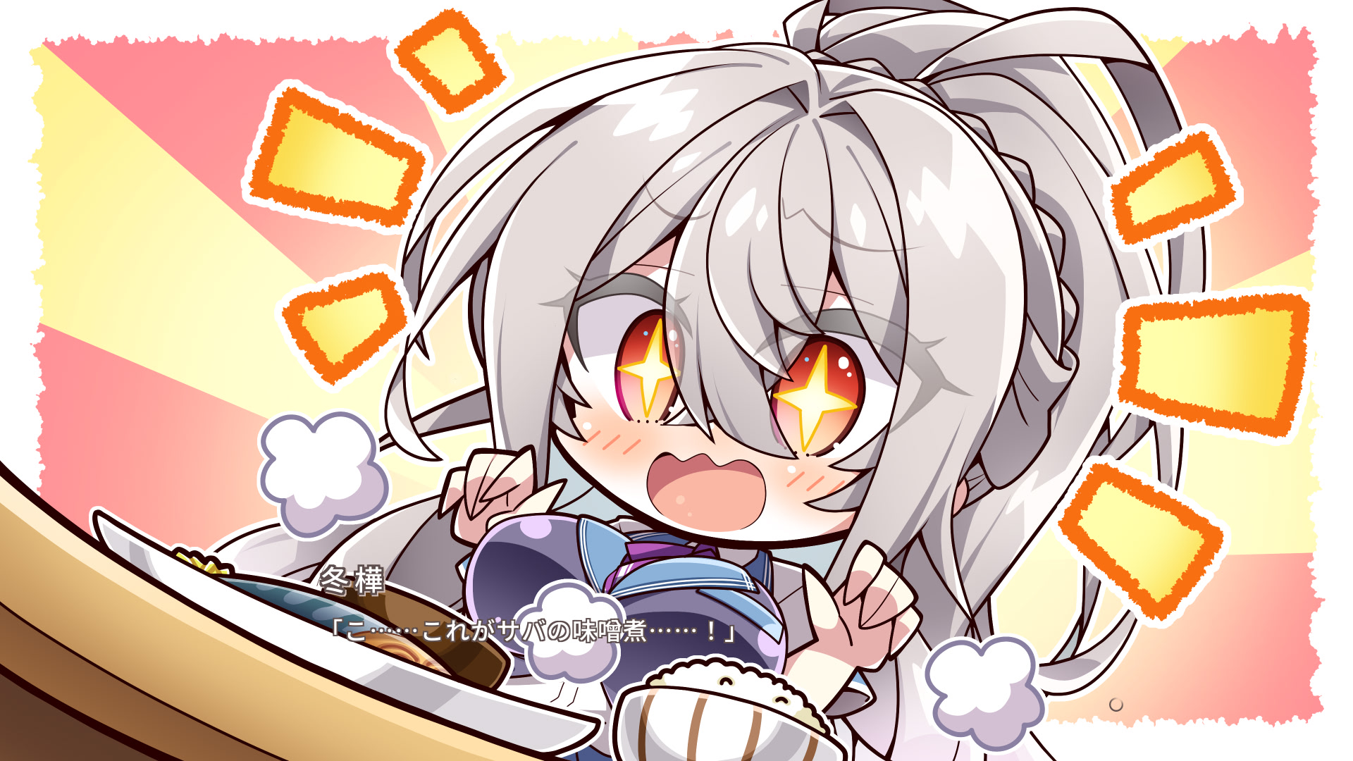 图片[5]-[神作/纯爱/ADV]甜蜜女友3 / アマカノ3 本体+全CG存档+特典-Angelmoe