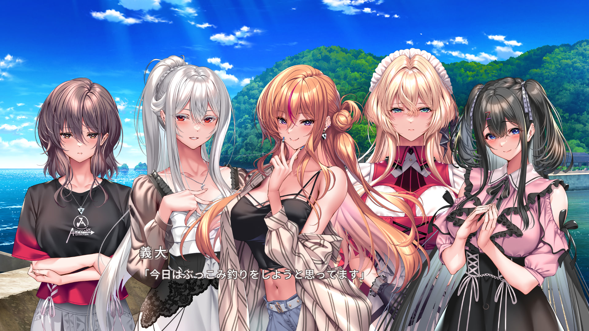 图片[2]-[神作/纯爱/ADV]甜蜜女友3 / アマカノ3 本体+全CG存档+特典-Angelmoe