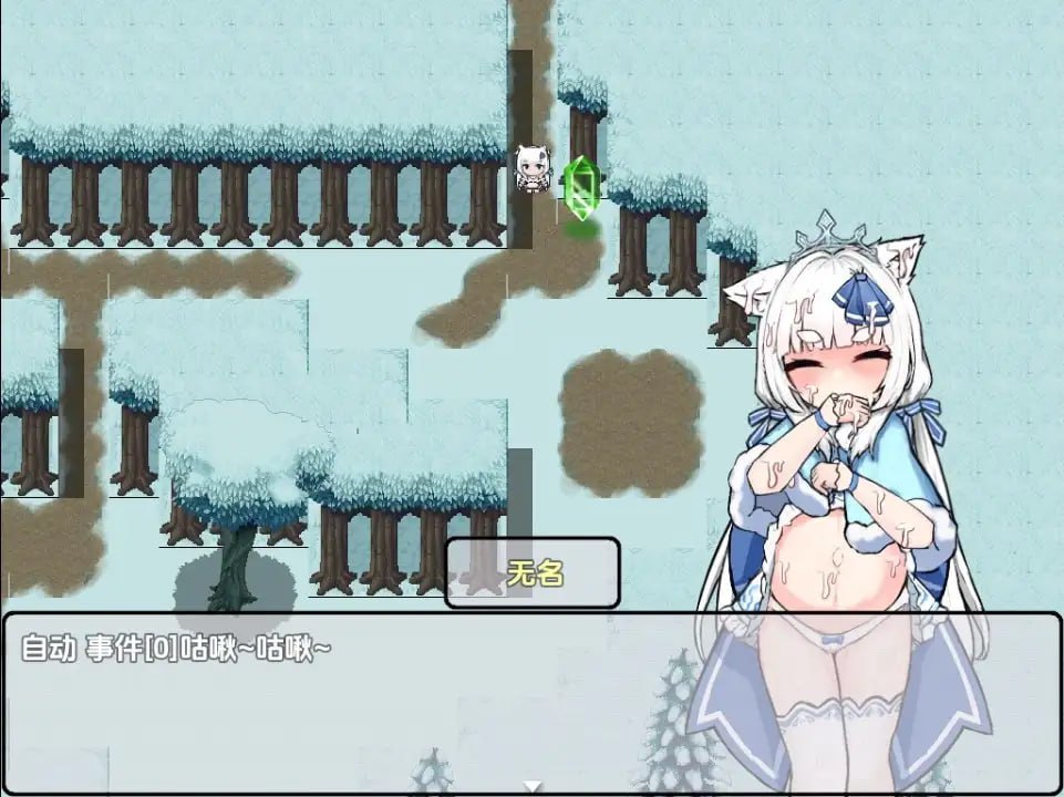 图片[1]-银白的追忆 ver1.0 正式版 [安卓直装] 银白の追憶 零风险纯净版 日系RPG单机游戏下载