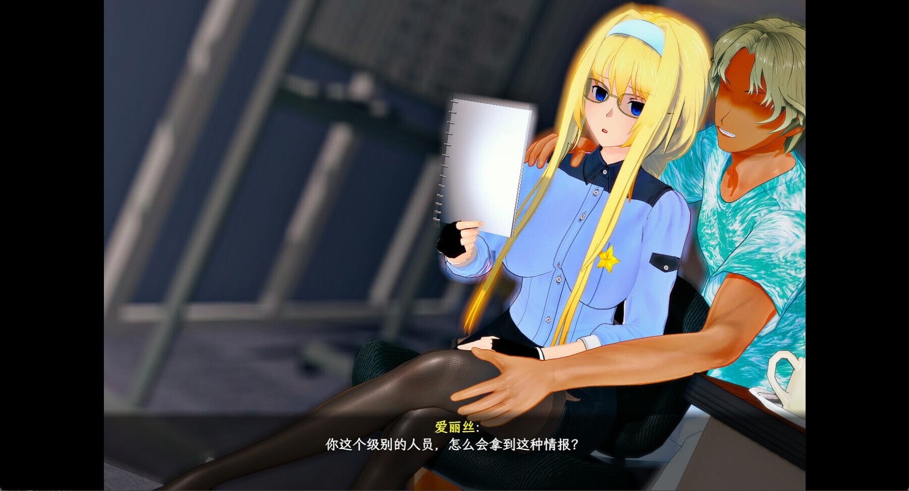 图片[5]-【安卓直装】SOA刀神剑域：气息遮断魔法的陷阱Ⅱ| v0.745 | 同人爆款RPG | 官方中文步兵版下载 | Angelmoe