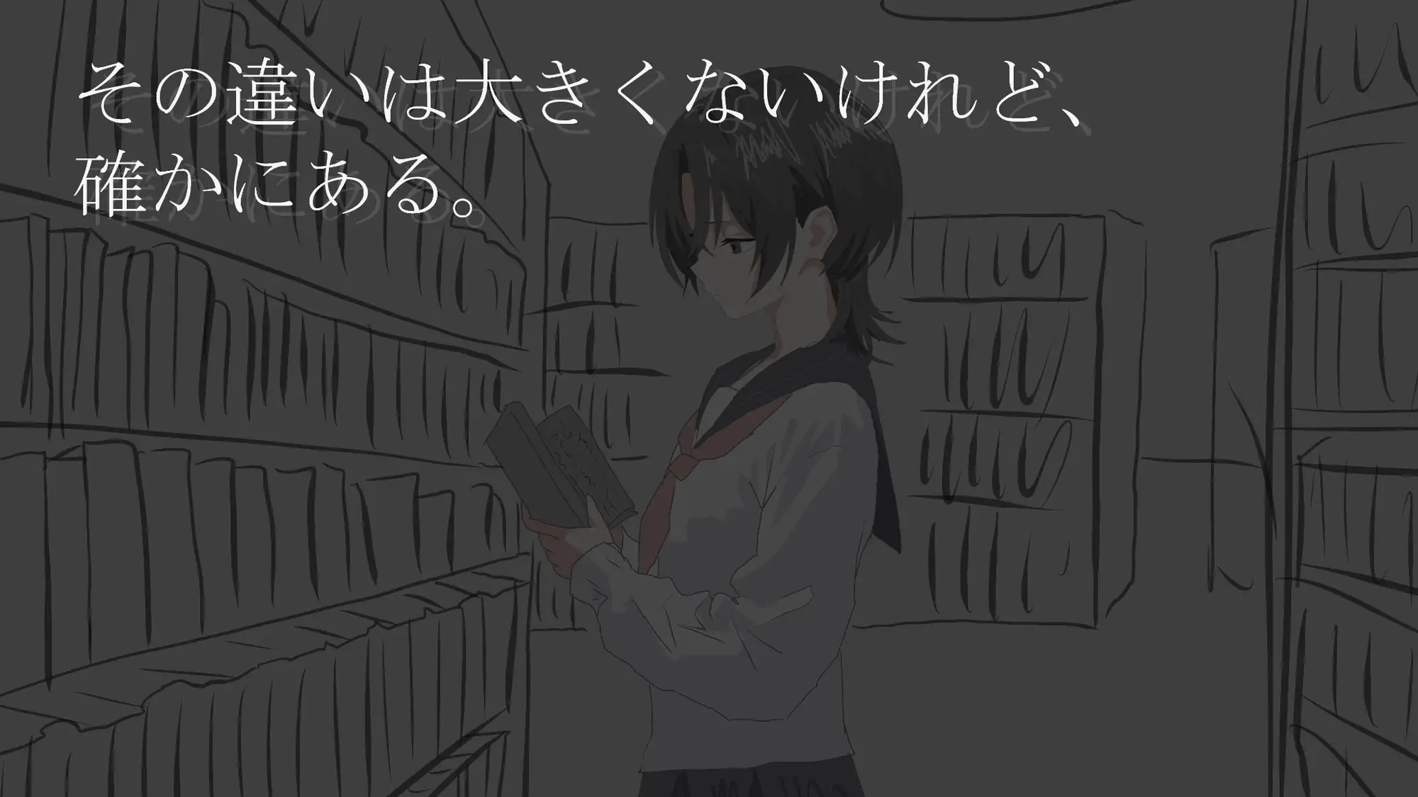 图片[3]-【安卓直装】画面的背后（画面のウラガワ）| 中文版下载 | Angelmoe