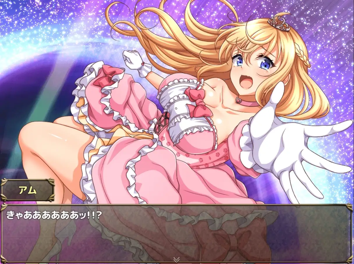 图片[4]-【安卓直装】跨维度公主降临（異世界の姫さま現世にイク!～知らない世界で言われるがまま～）| 中文版下载