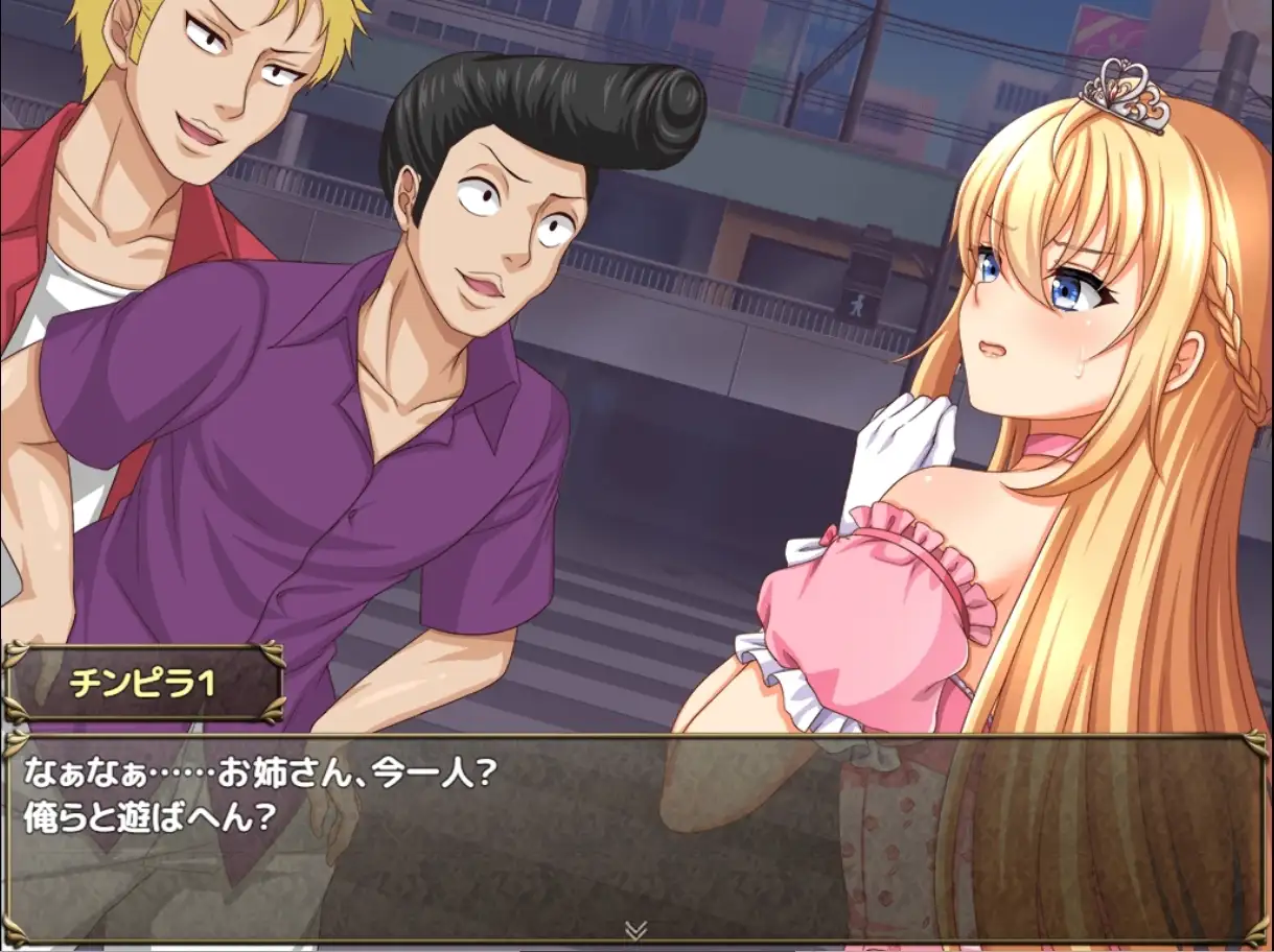 图片[5]-【安卓直装】跨维度公主降临（異世界の姫さま現世にイク!～知らない世界で言われるがまま～）| 中文版下载