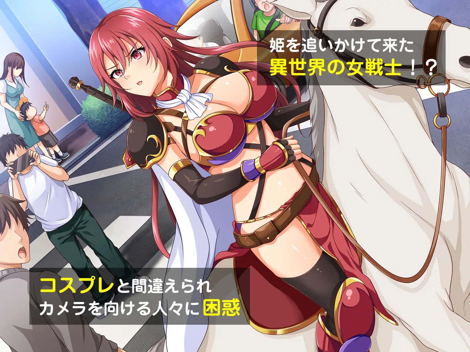 图片[6]-【安卓直装】跨维度公主降临（異世界の姫さま現世にイク!～知らない世界で言われるがまま～）| 中文版下载