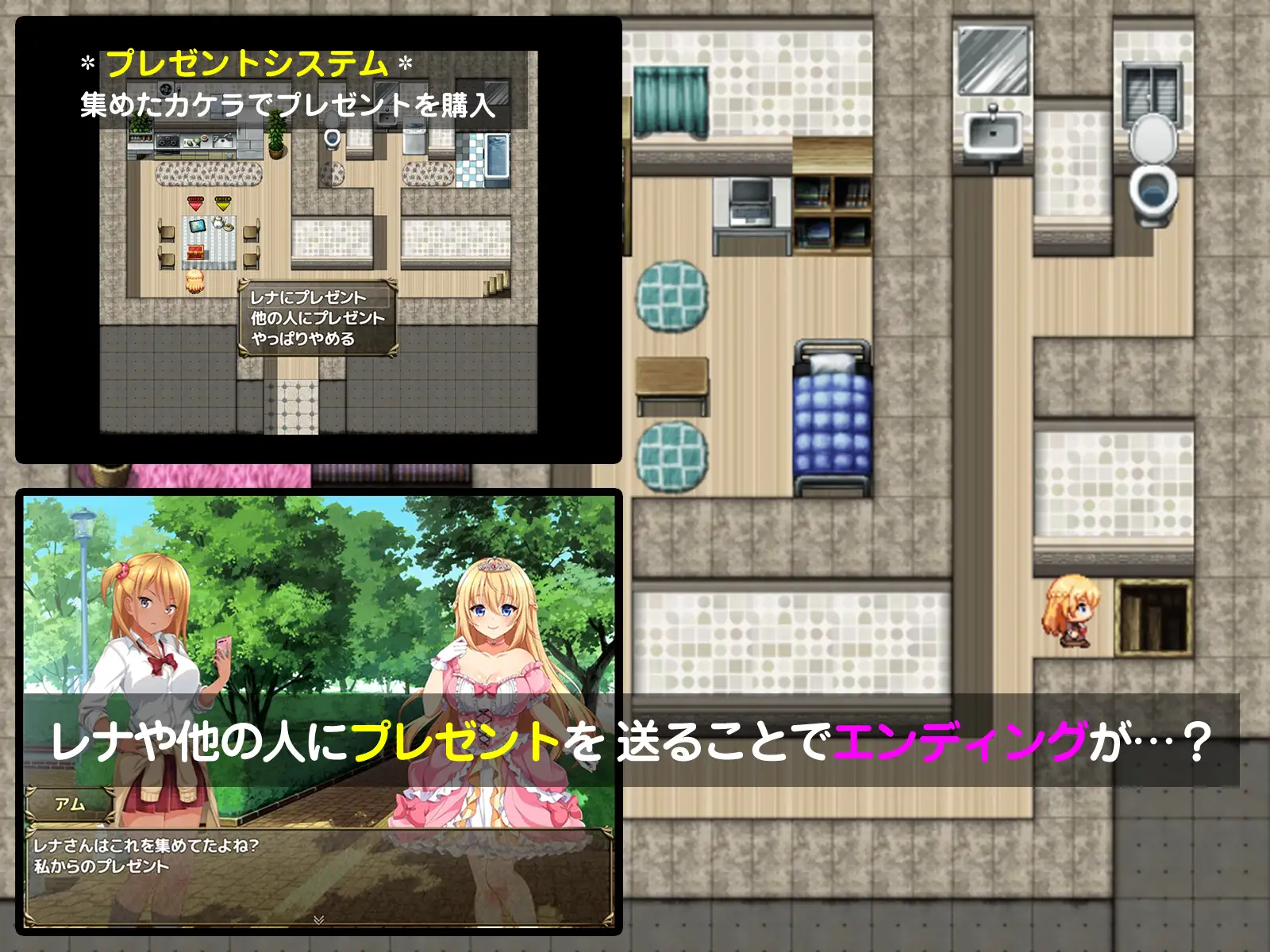 图片[3]-【安卓直装】跨维度公主降临（異世界の姫さま現世にイク!～知らない世界で言われるがまま～）| 中文版下载