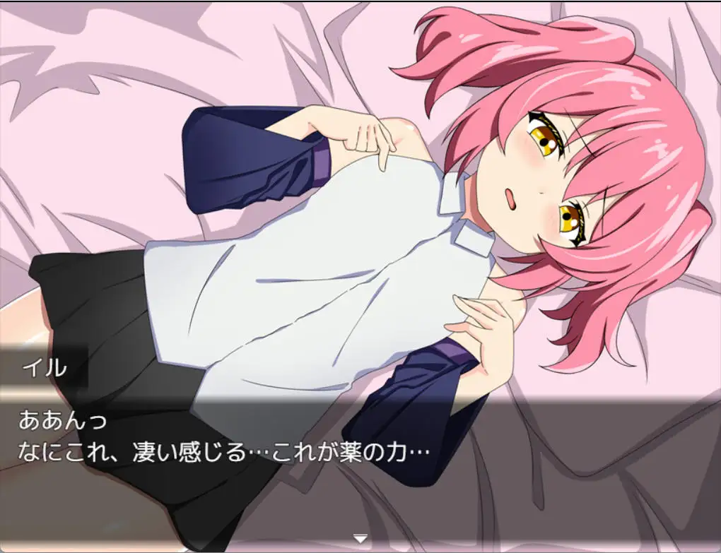 图片[1]-【安卓直装】魔术师伊露与贫乳之国（魔術師イルと貧乳の国）| v1.0 | 日式RPG | 中文版下载