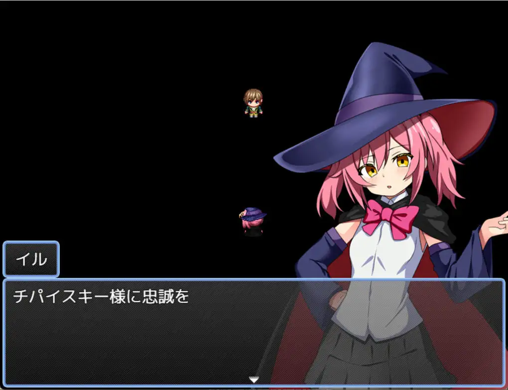 图片[5]-【安卓直装】魔术师伊露与贫乳之国（魔術師イルと貧乳の国）| v1.0 | 日式RPG | 中文版下载