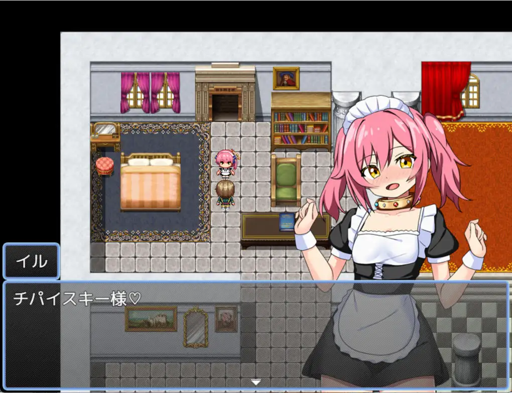 图片[2]-【安卓直装】魔术师伊露与贫乳之国（魔術師イルと貧乳の国）| v1.0 | 日式RPG | 中文版下载