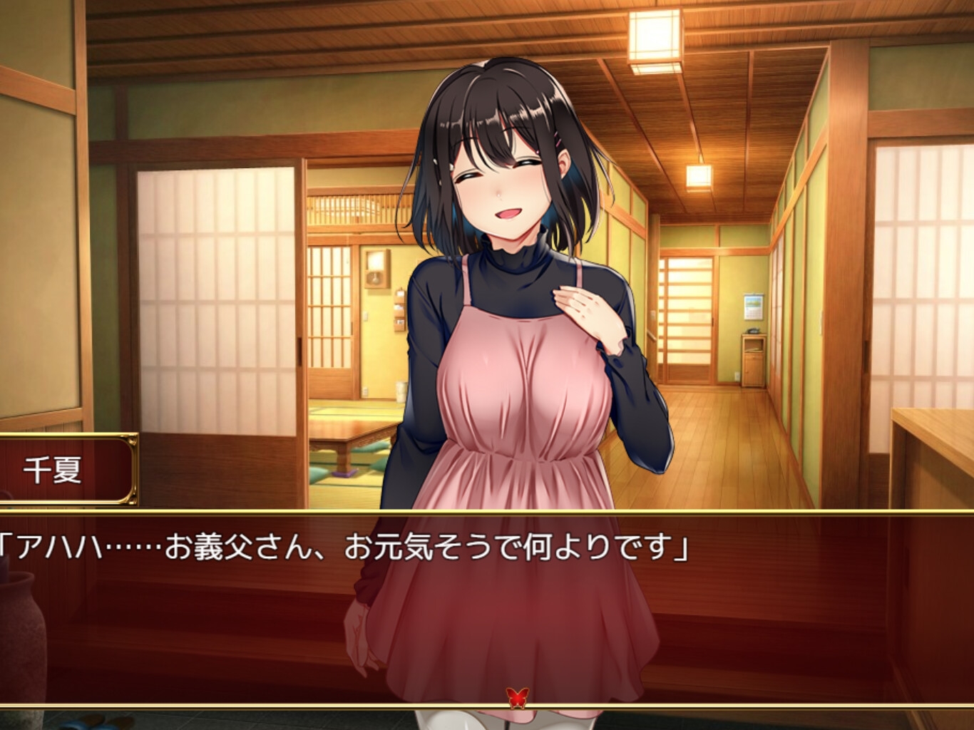 图片[1]-【安卓直装】女祭司淫乱的仪式（禰鳥村 愛虐と淫艶の祀）| v1.0 | 日式RPG | 中文版下载