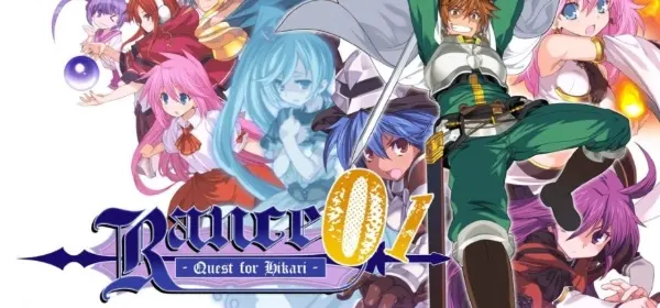 兰斯1－寻找小光－ / ランス01 光をもとめて