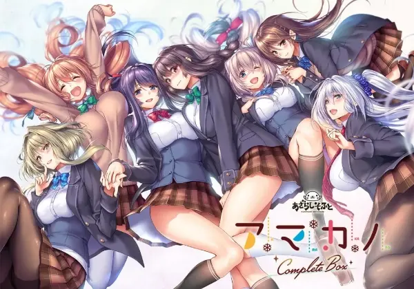 甜蜜女友 ～Second Season～ / アマカノ ～Second Season～