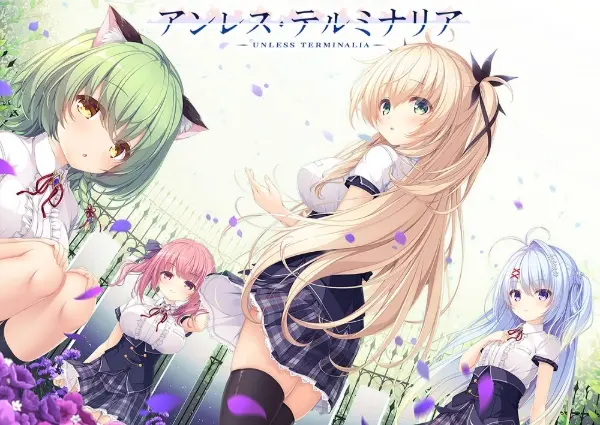 Unless Terminalia / アンレス・テルミナリア