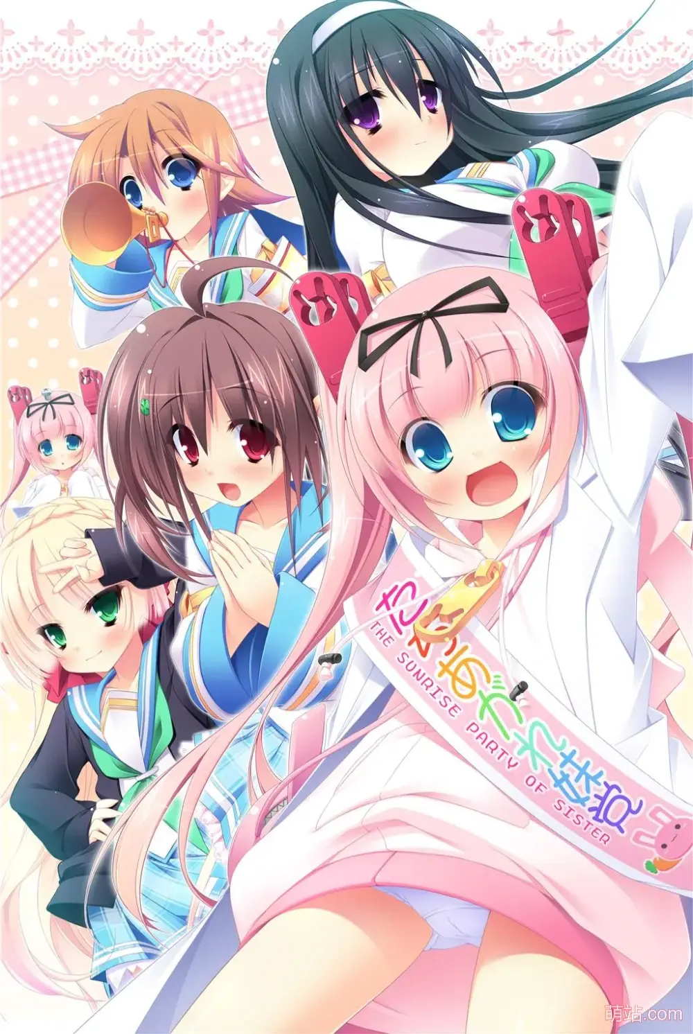 第二回妹选拔总选举～我的后宫历程将要开始～ / 第2回妹選抜☆総選挙 ～366人目の妹いちゃラブ後日談～