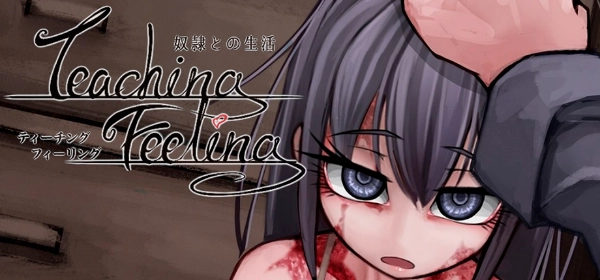 希尔薇の交配计划 魔改版