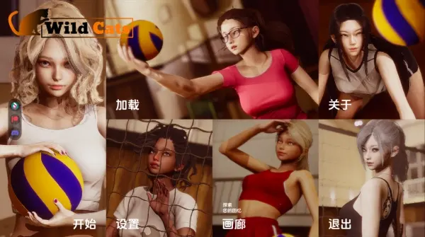 野猫 / Wild Cats Ver0.3 [6.19G]插图