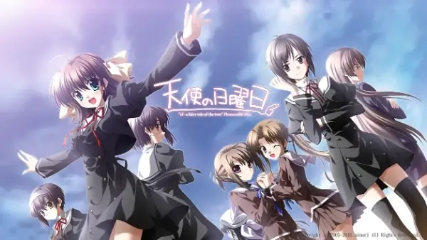 天使的星期日 / 天使の日曜日