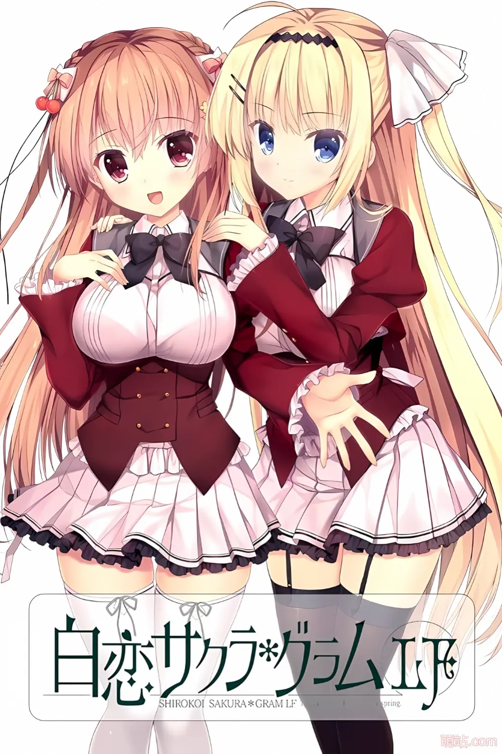白恋SakuraGram / 白恋サクラ＊グラム