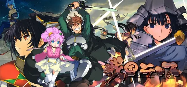 兰斯7 / 战国兰斯 / 戦国ランス