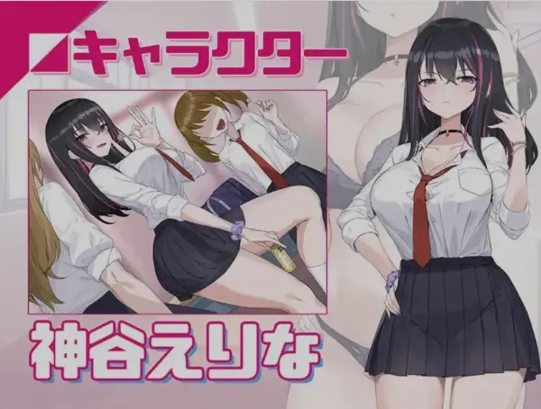 银眠App~用春梦让你成为老子的女人! V1.02 [560M]插图