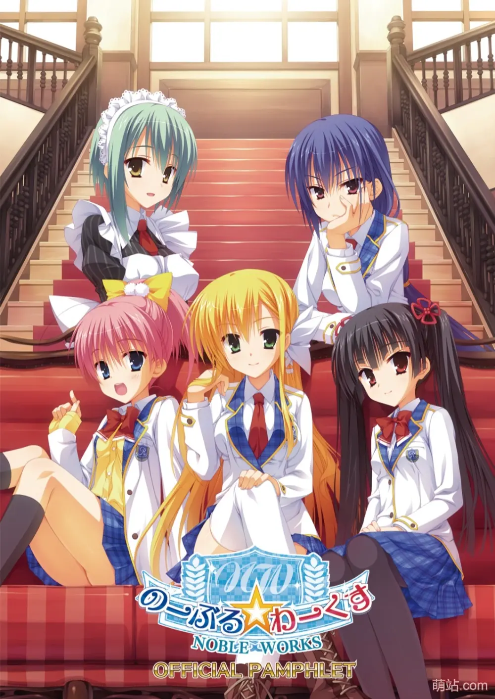 NOBLE☆WORKS / のーぶる☆わーくす